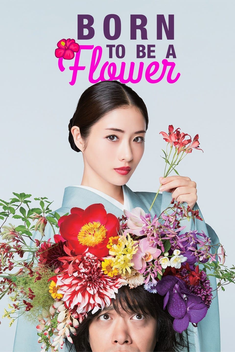 Born to Be a Flower