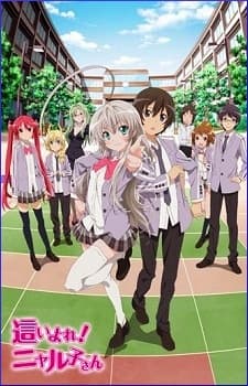Nyaruko: Crawling with Love