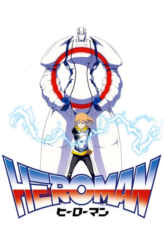 Heroman
