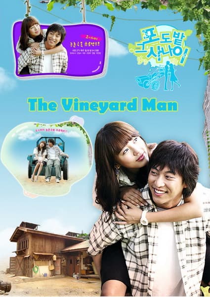 The Man of the Vineyard
