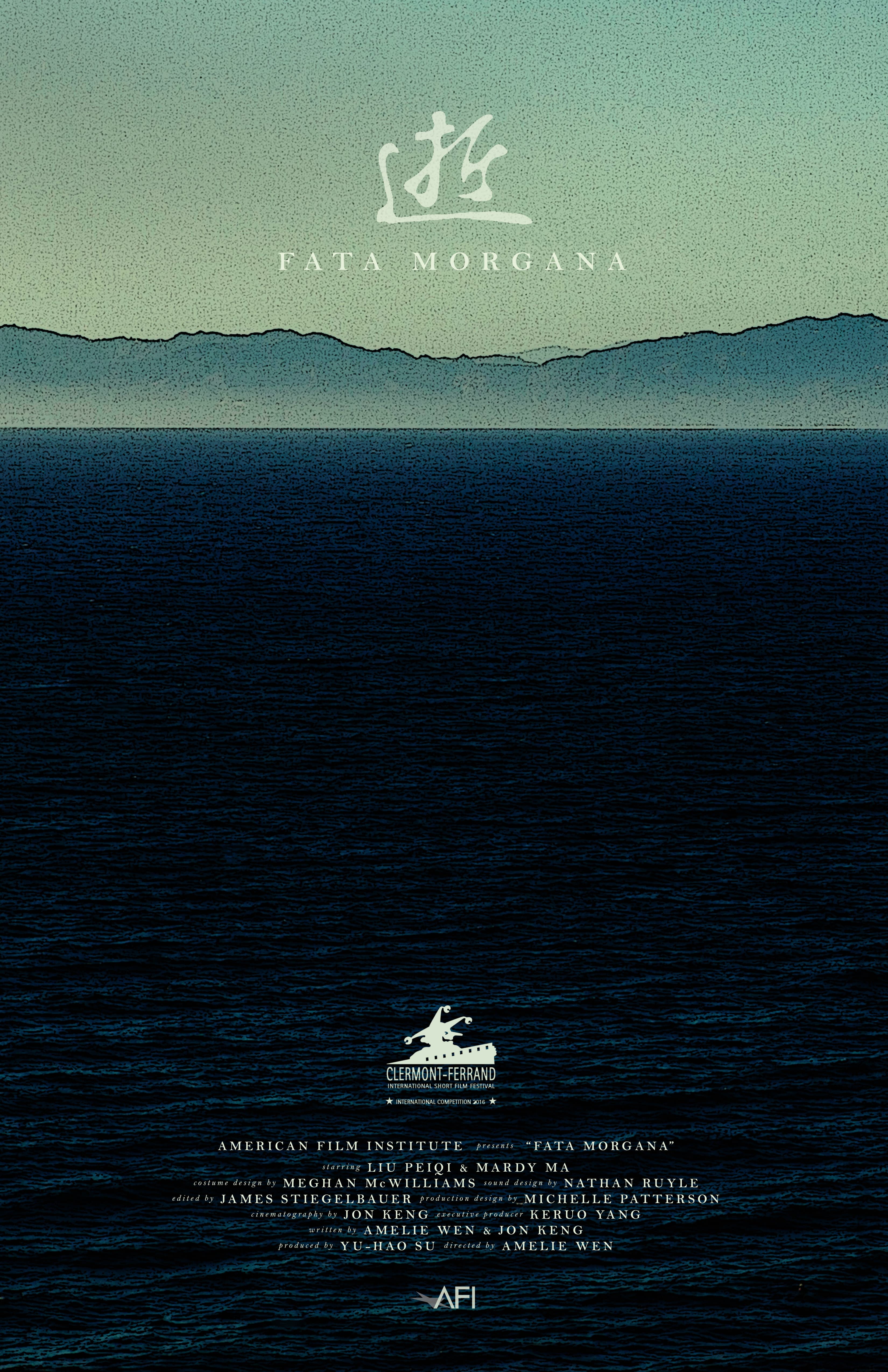 Fata Morgana