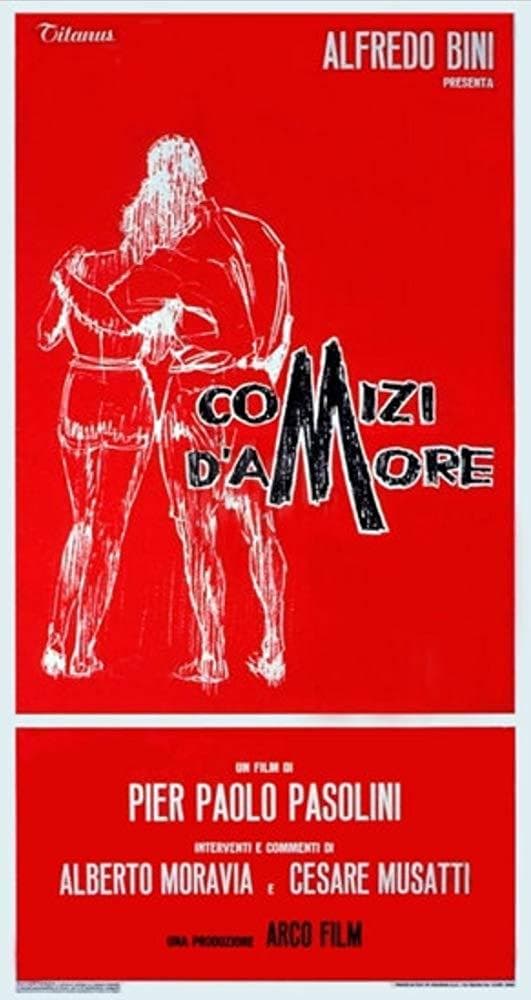 幽会百科