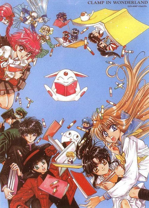 Clamp in Wonderland