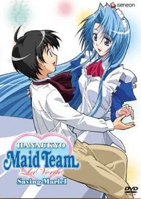 Hanaukyo Maid Team: La Verite