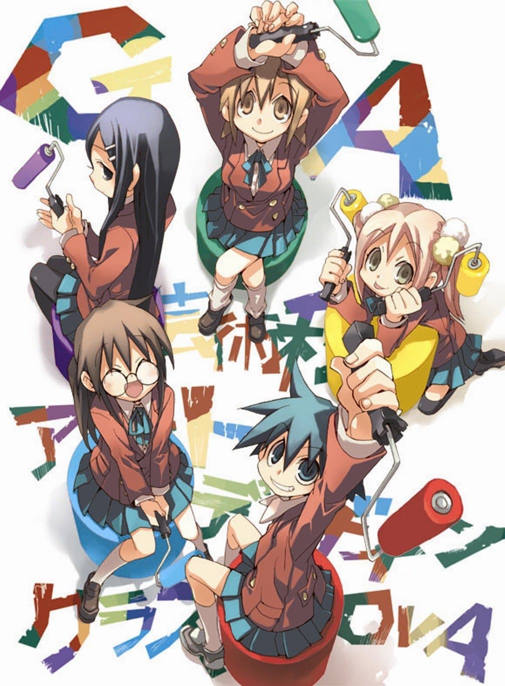 GA: Geijutsuka âto dezain kurasu - Aozora ga kakitai