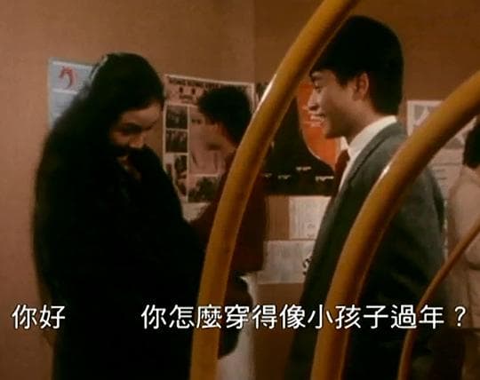 临歧：女人三十三
