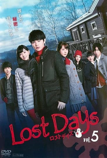 Lost Days