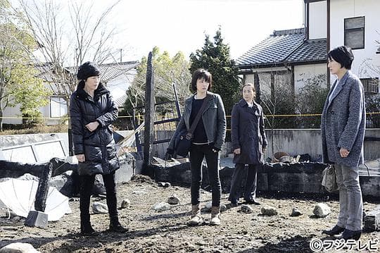 社会新闻的女人们 - 爱之巢