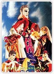 霹雳天命
