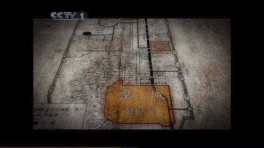 大戏黄梅