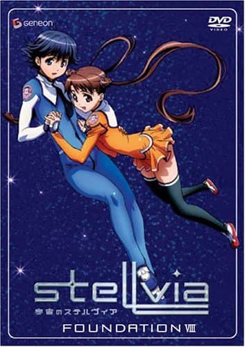 Stellvia