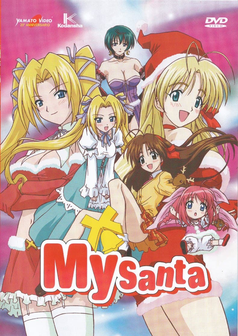 My Santa