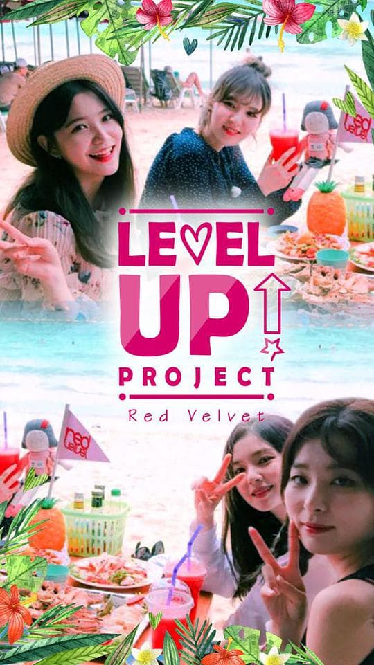 LEVEL UP PROJECT!