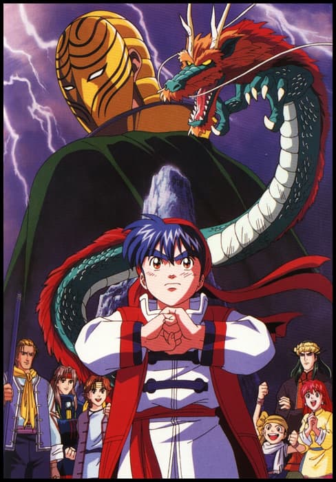 Chuka ichiban