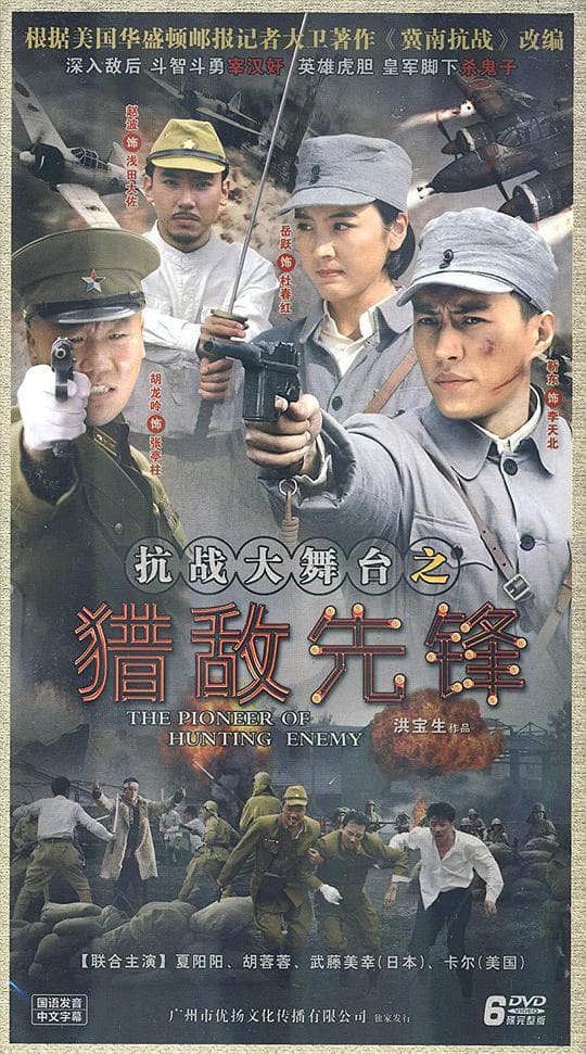 大舞台