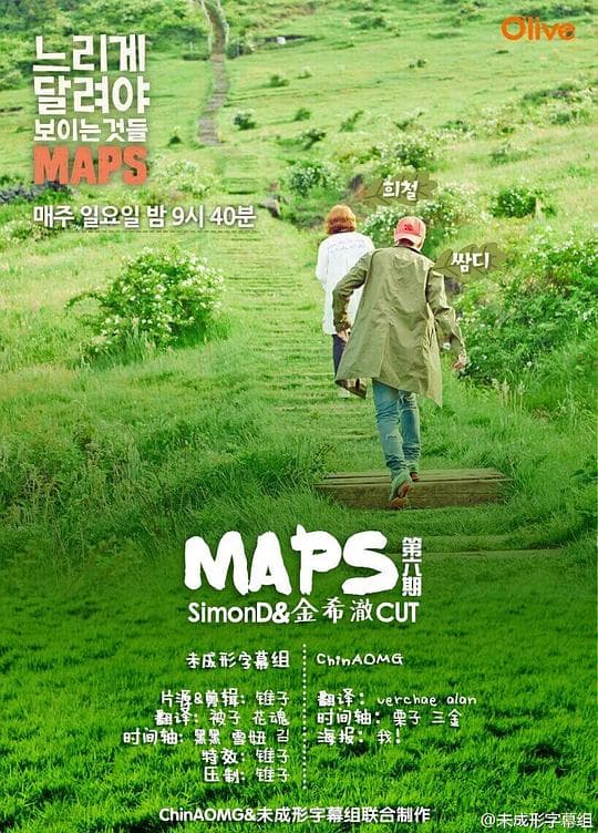 MAPS