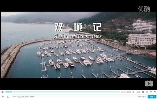 双城记
