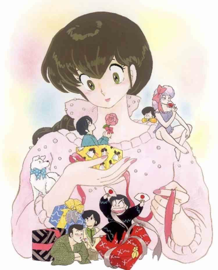 Maison Ikkoku
