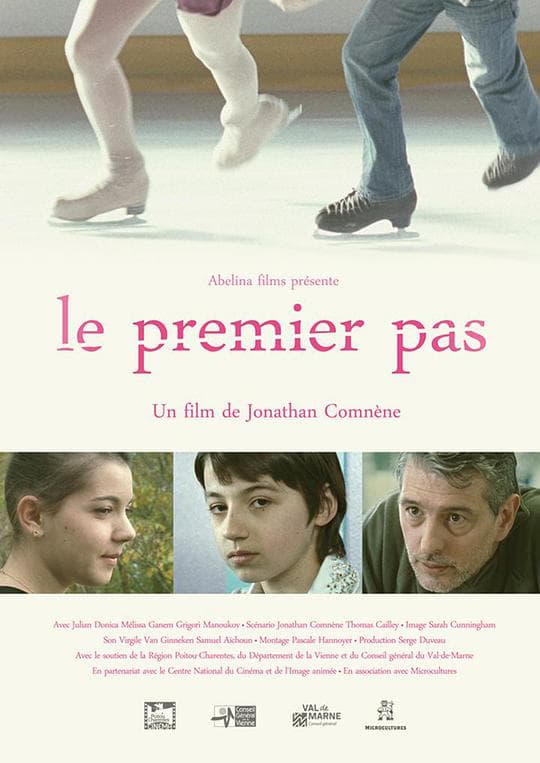 Le premier pas