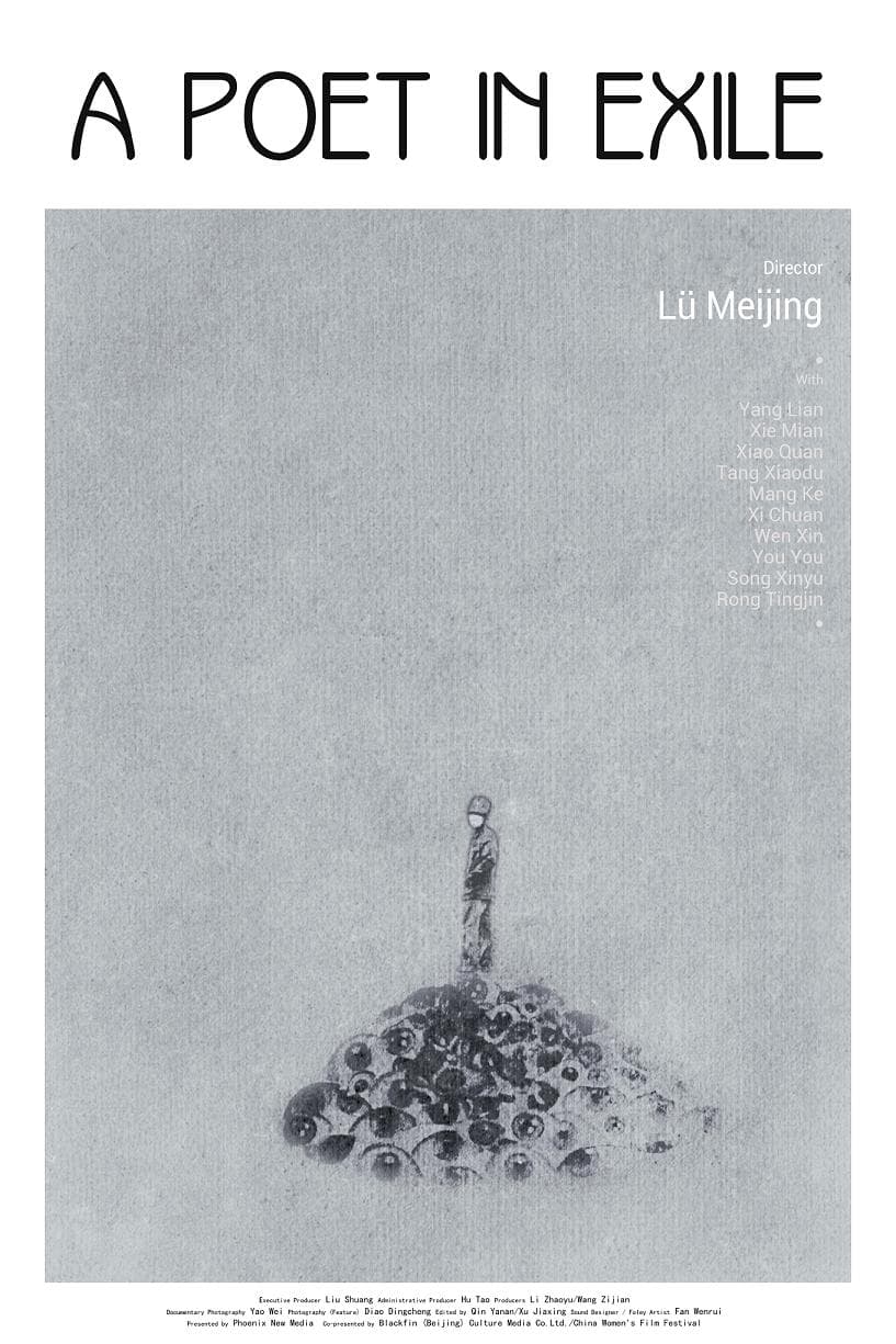 A Poet in Exile