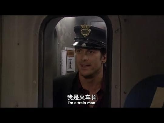 约会规则 第七季