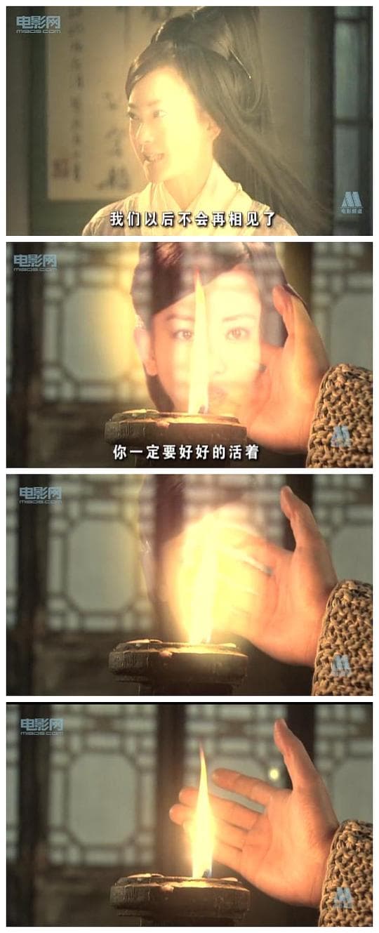 连琐