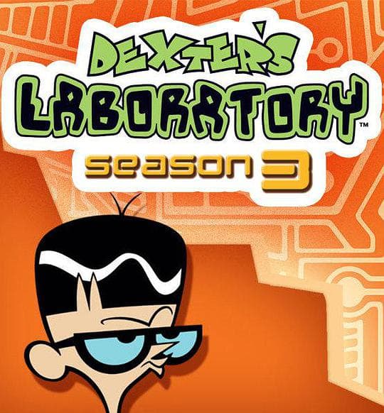 德克斯特的实验室 第三季