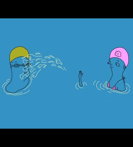 游泳池