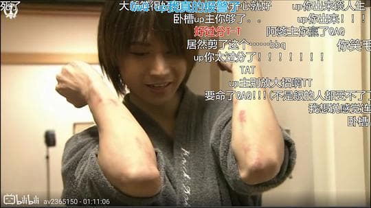 堂本光一 一切为了舞台，极致的演出"SHOCK"