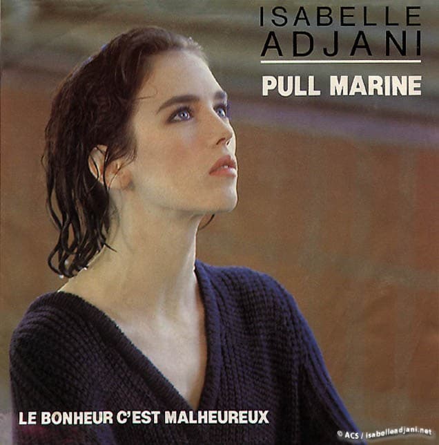 Pull marine