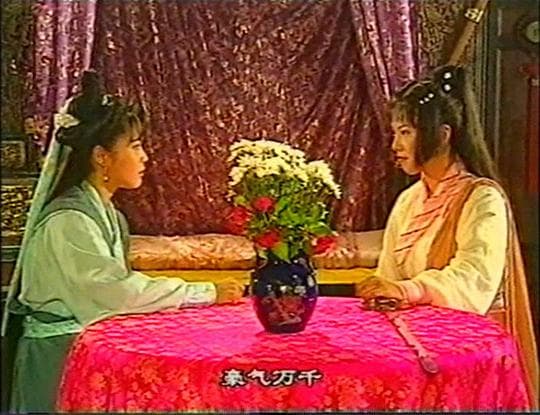 燕翎义薄云天