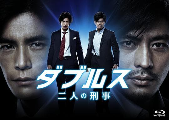 刑警二人组