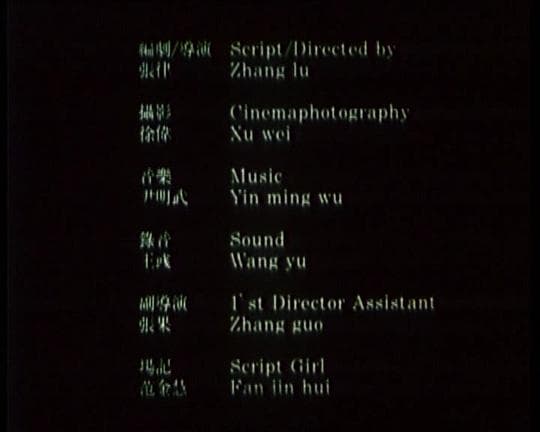 11岁
