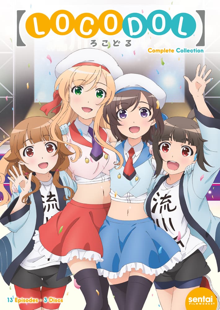 Futsuu no Joshikousei ga [Locodol] Yatte Mita
