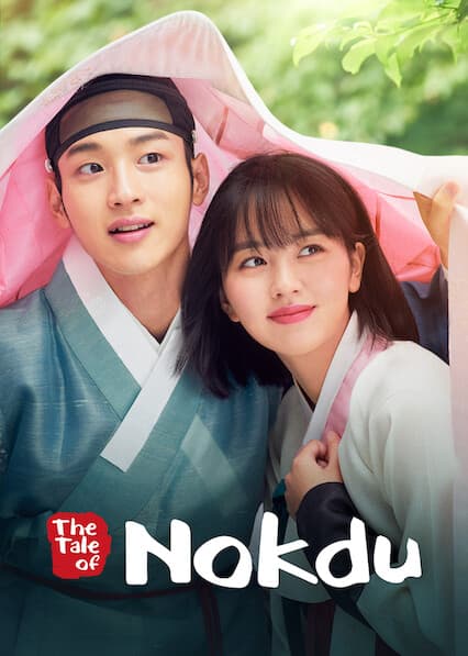 Joseonroko Nokdujeon