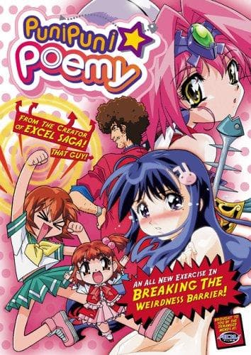 Puni Puni Poemy