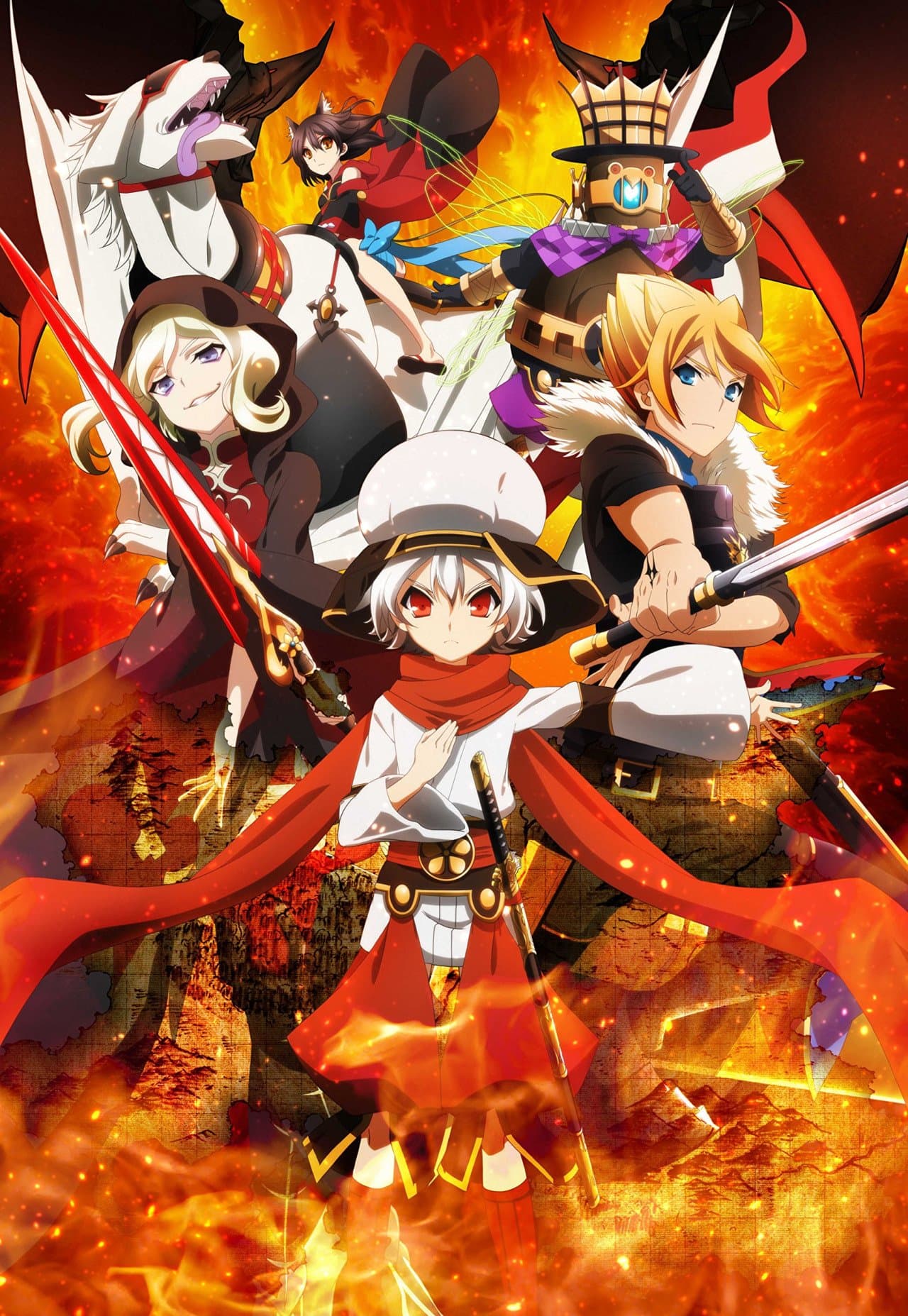 Chaos Dragon: Sekiryuu Sen'eki