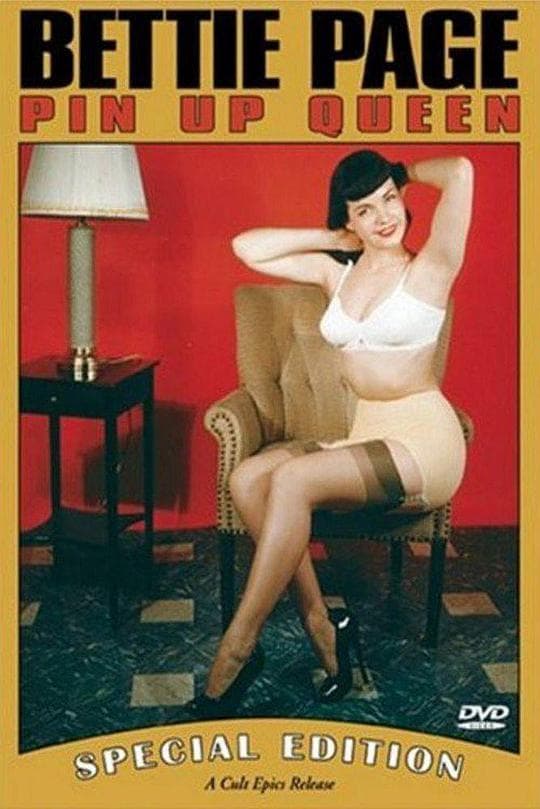 贝蒂·佩奇：捆绑女王