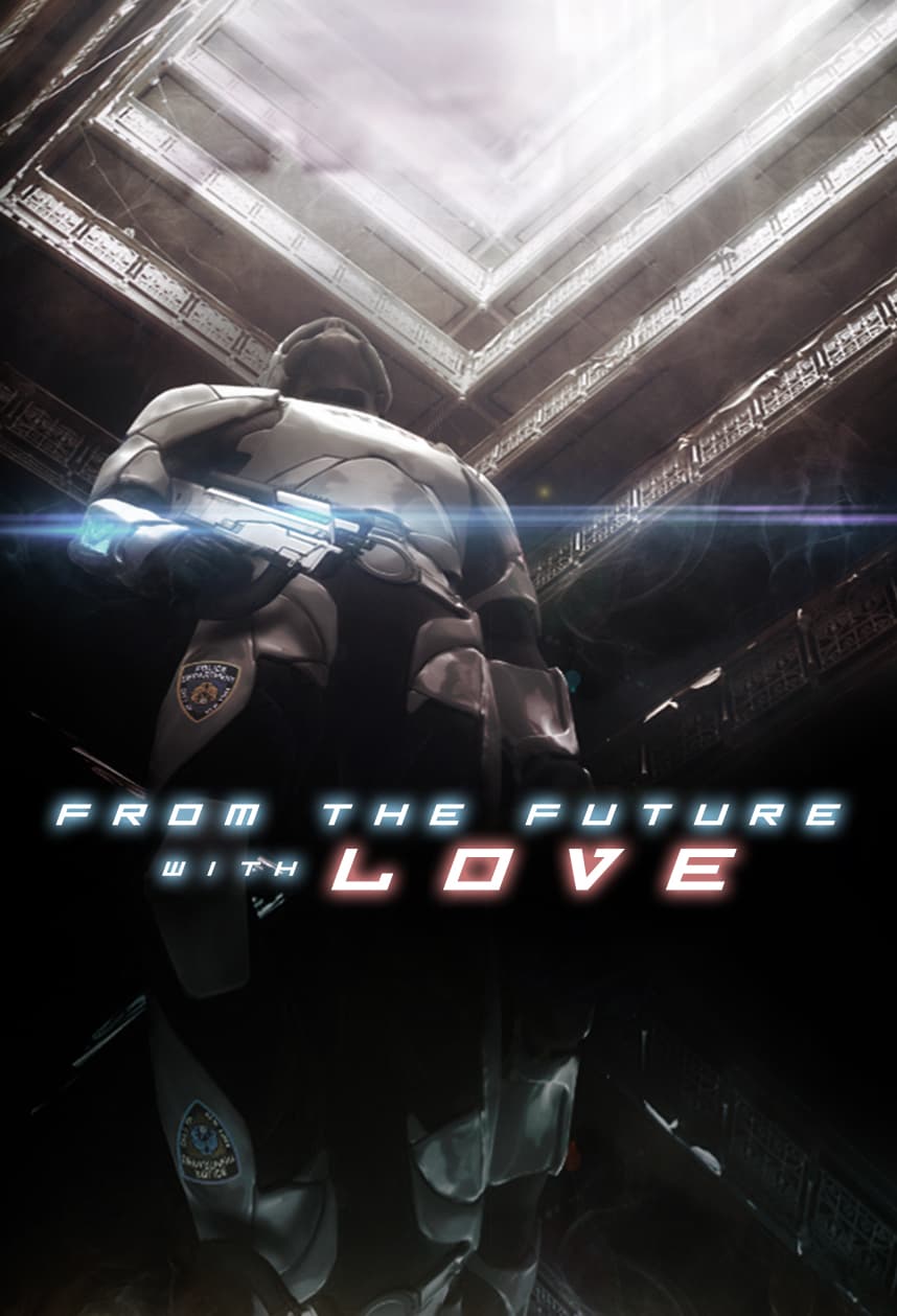 From the Future with Love