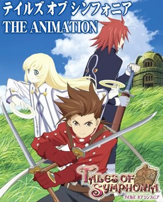 Teiruzu obu shinfonia: The animation