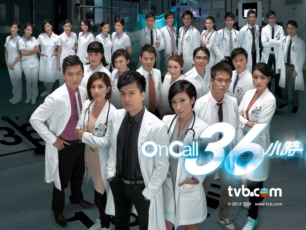 The Hippocratic Crush