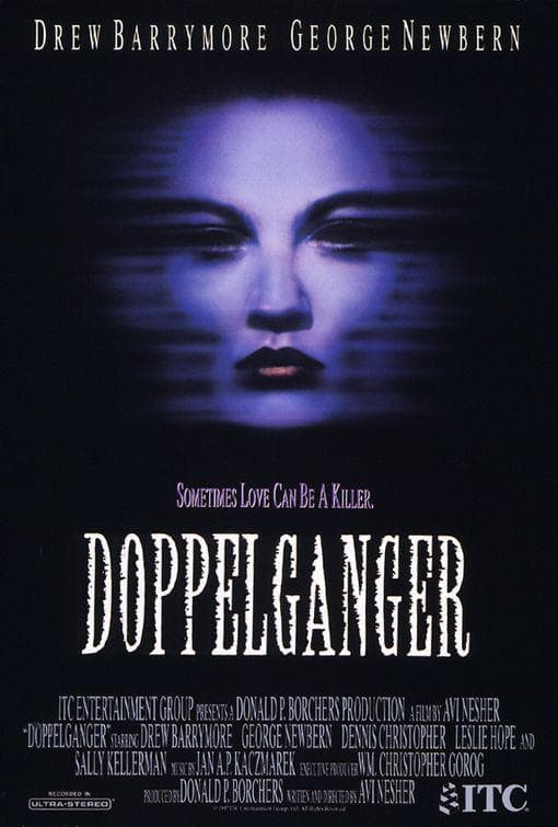 生魂