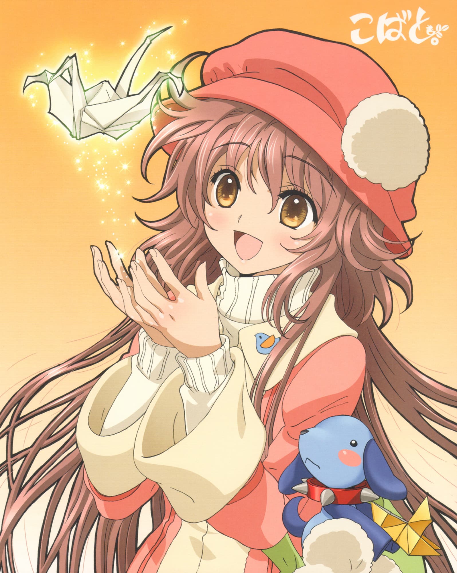 Kobato.