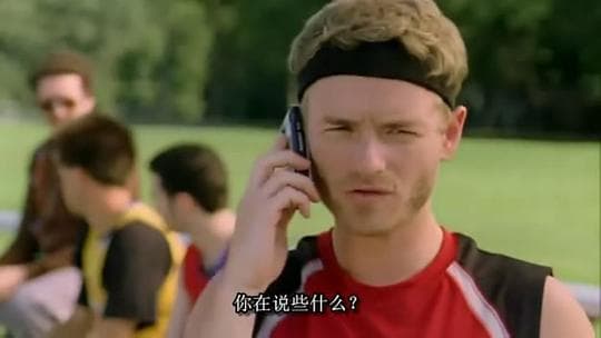 为老婆找个男人