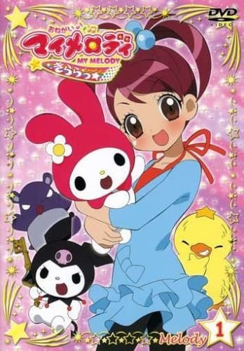 拜托了♪我的旋律 Kirara★