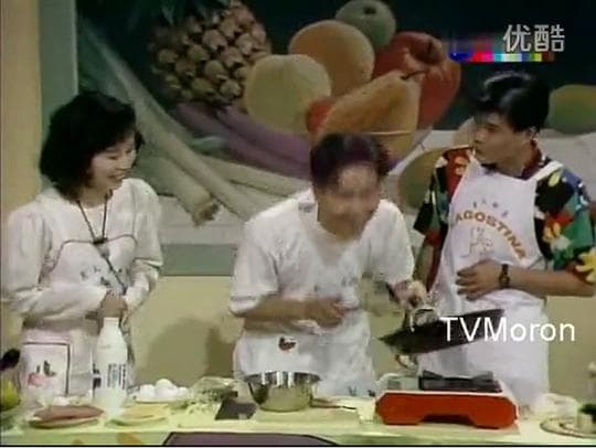 连环泡之男人厨房