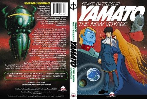Space Battleship Yamato: The New Voyage