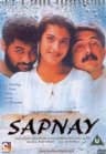 Minsaara Kanavu (1997)
