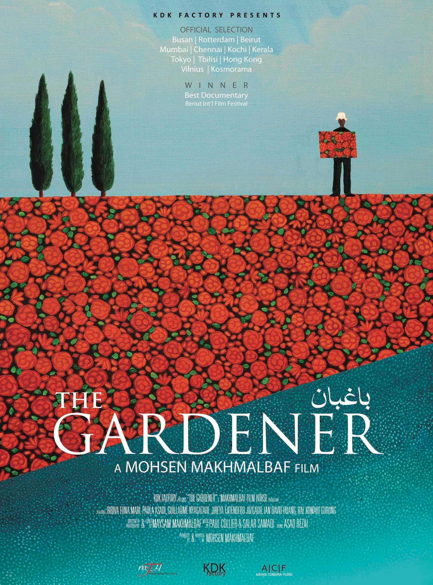 The Gardener