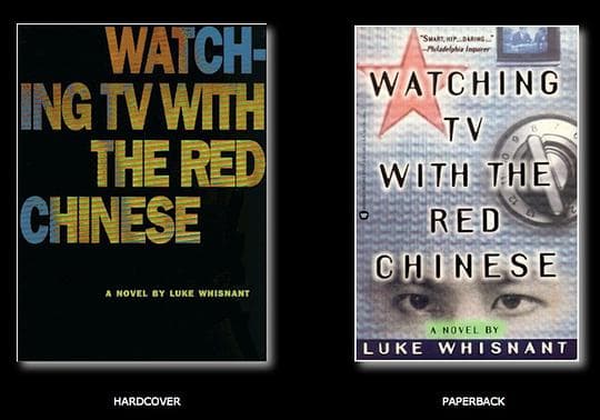 Watching TV with the Red Chinese